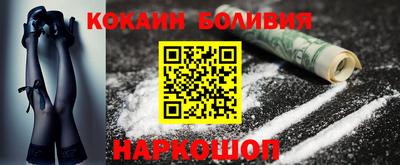 винт Пыть-Ях