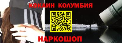 винт Пыть-Ях
