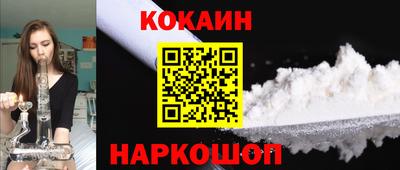 винт Пыть-Ях