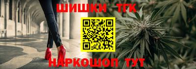 винт Пыть-Ях