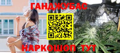 винт Пыть-Ях