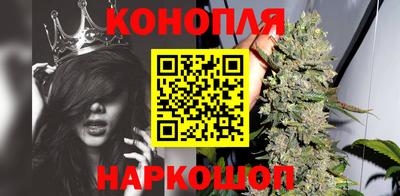 винт Пыть-Ях