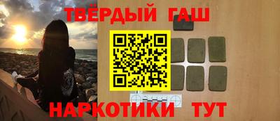 винт Пыть-Ях