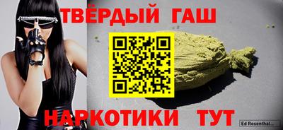 винт Пыть-Ях