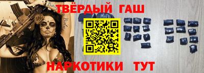 винт Пыть-Ях