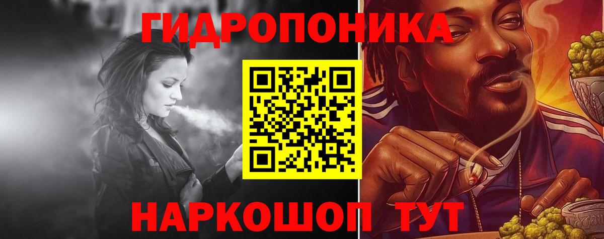 Нефтекамск  Марихуана гибрид  Марихуана LSD WEED  Марихуана White Widow  Вход с VPN 